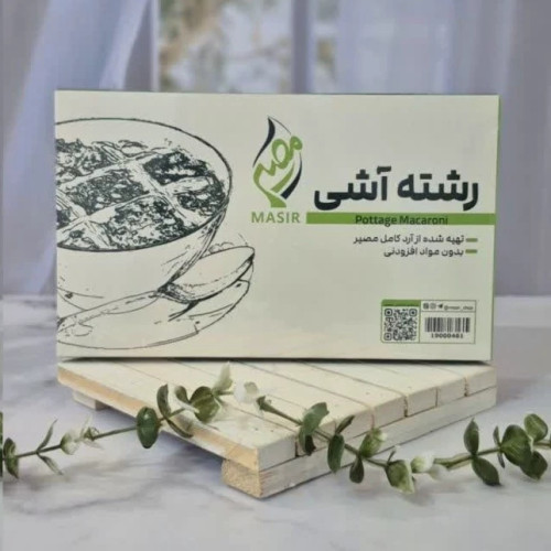 رشته آشی مصیر آرد کامل