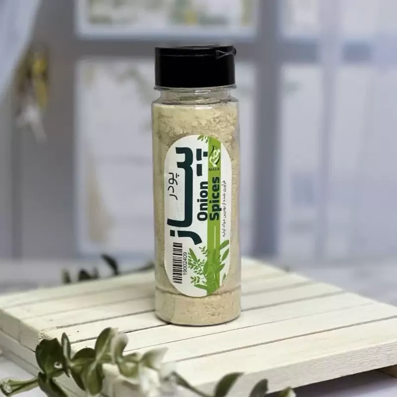 پودر پیاز اعلا 75 گرمی