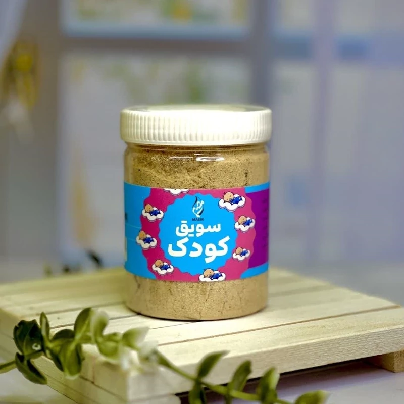 سویق کودک