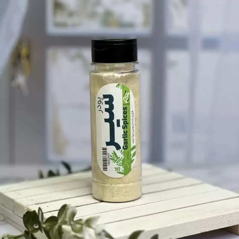 پودر سیر اعلا همدان 75 گرمی