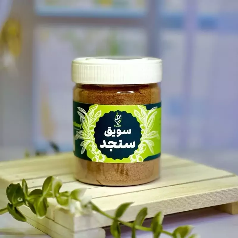 سویق سنجد