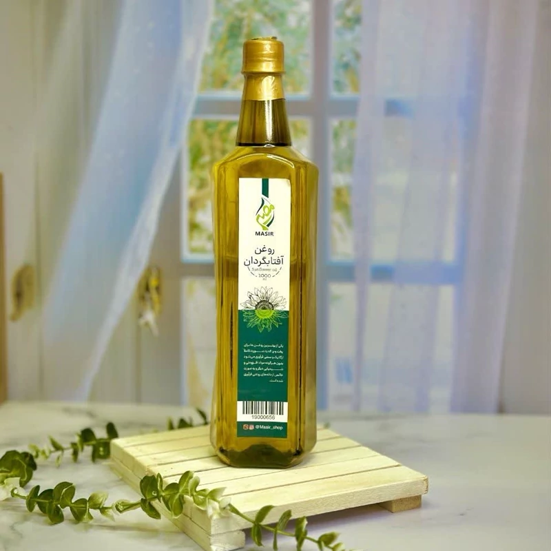 روغن آفتاب گردان مصیر